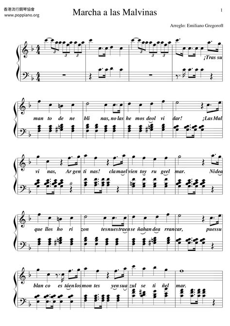 Orquesta Piano Himno Nacional Argentino Sheet Music Pdf Free Score