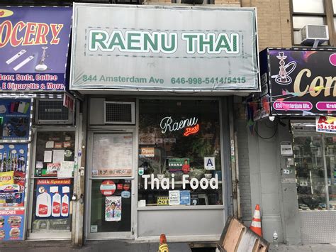 Blog 2 — Bloomingdale-Restaurants