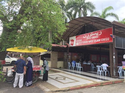 Tempat menarik di kelantan d aur beach resort bachok. Kelantan 2017 ~ Restoran Nasi Ulam Cikgu, Tok Aman Bali ...