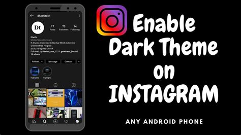 Facebook dark mode for ios and android devices: Enable Dark Mode on Instagram | Any Android phone - YouTube