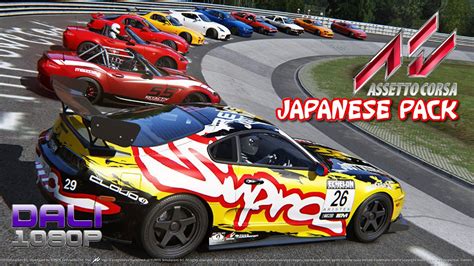 Assetto Corsa Japanese Pack Pc Gameplay P Fps Youtube