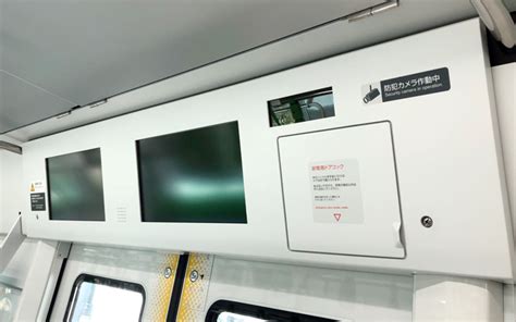 Nihongo nōryoku shiken enu ichi enu ni shijūnichi kansei. 総武線快速に新型車両 JR東 20年度から順次 液晶案内、防犯 ...