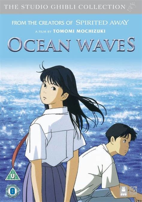 A list of works produced by studio ghibli. Ocean waves - studio ghibli | Wave studio, Ocean waves ...