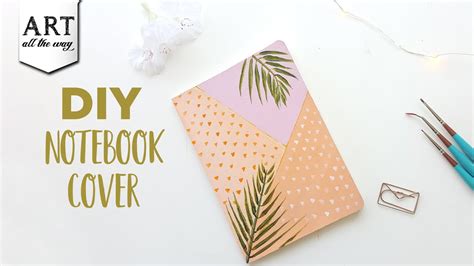Diy Notebook Cover Simple Craft Ideas How To Make A Book Cover