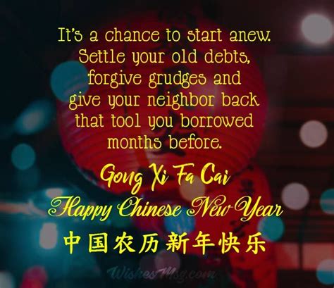 As a foreigner in china, you will most probably want to make some chinese friends since people are the key to learning a new culture and adapting. Chinese New Year Wishes, Messages & Greetings 2020 ...