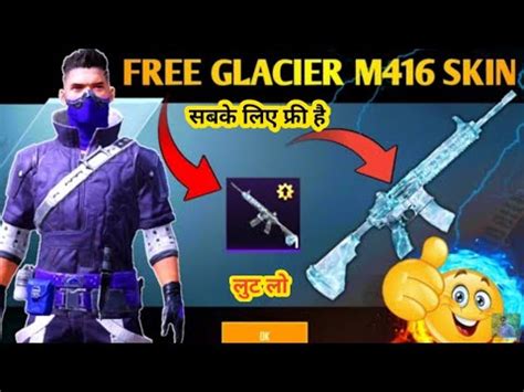 Pubg all gun skins and clothes free really don't try this method be safe. HOW TO FREE GLACIER M416 GUN SKIN IN PUBG MOBILE | FREE ...
