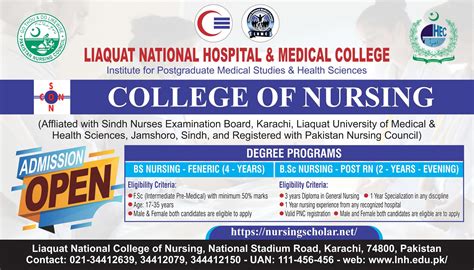 Admission Open In Liaquat National College Of Nursing Peshawar 2024