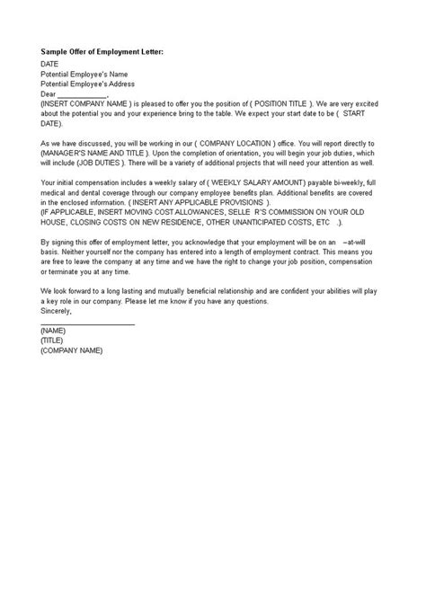 Company Employment Offer Letter How To Create A Company Employment