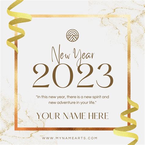 New Year 2023 Wishes Minimalist Card With Name Mynamearts