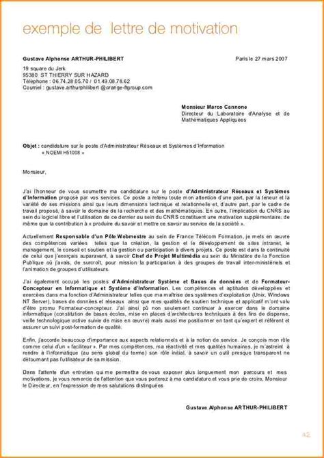 Le poste de chef de projet nécessite la mise en place d'un cahier des charges de l'entreprise dans le cadre de. modele de lettre de projet - Modele de lettre type