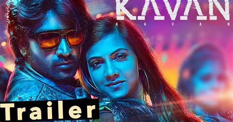 The actions of the robbers during the gateway is photographed by ashwin (jeeva). Kavan Trailer - Review - K V Anand | Official trailer ...