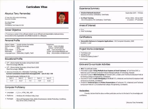 Resume format free download in ms word. Student Fresher Resume Format Download In Ms Word - BEST ...