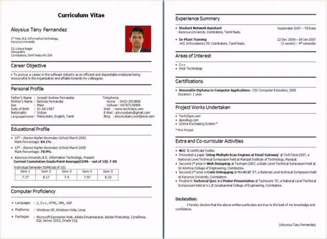 Personalize this template to reflect your accomplishments and create a professional quality cv. Student Fresher Resume Format Download In Ms Word - BEST ...