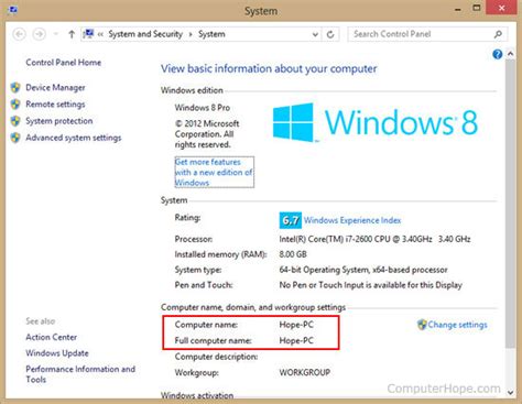 How Do I Determine And Change My Computers Name