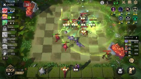 Check spelling or type a new query. Auto Chess mobile版 ビショップ3 - YouTube