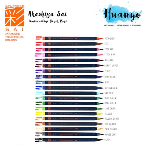 Akashiya Sai Artist Water Colour Fude Brush Pen 20 Japanese Traditional