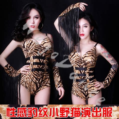 Dj Nightclub Singer Dance Sexy Bar Ds Gogo Leopard Costume Women In Chinese Folk Dance From