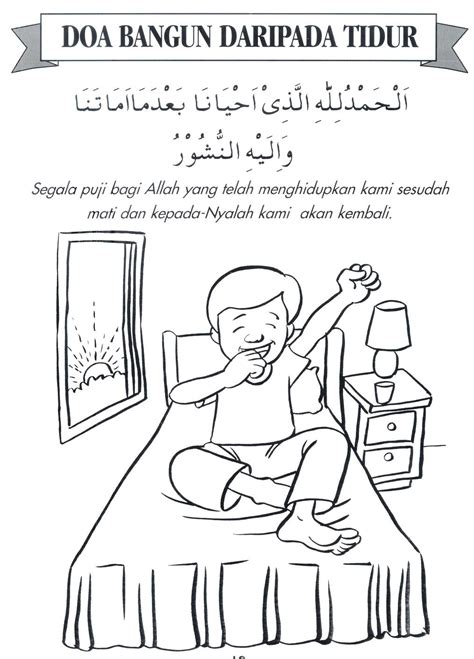 99+ Gambar Kartun Baru Bangun Tidur | Cikimm.com
