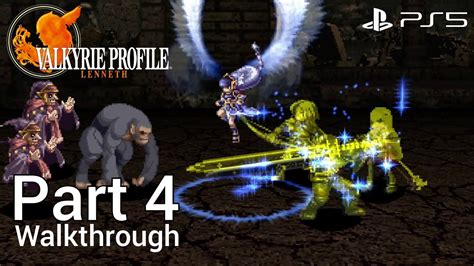 Walkthrough Part 4 Valkyrie Profile Lenneth Ps5 No Commentary