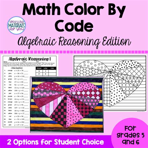 Valentines Algebraic Reasoning Color By Code Made By Teachers
