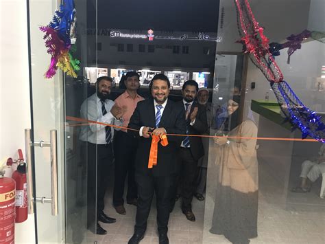 S mabela is a hospital in oman. Oman United Exchange opens branch in Mabela - Times of Oman
