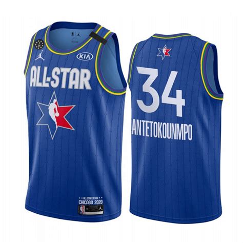 Giannis antetokounmpo se une a las críticas de celebrar el juego de estrellas en marzo. NBA Milwaukee Bucks Trikot Giannis Antetokounmpo 34 2020 ...