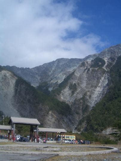 Kinh tế, chính trị, xã hội, thế giới, giáo dục, thể thao, văn hóa, giải trí, công nghệ. 南橫啞口