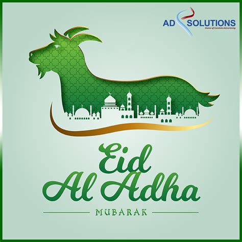 Eid Al Adha Mubarak Post For Ad Solutions Behance