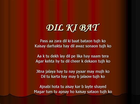 Poetry World Urdu Poetry Sad Poetry Love Poetry Romantic Poetry