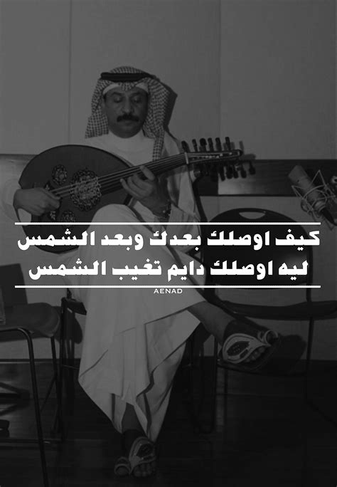 بناء تطبيقات للهواتف الذكية عن طريق السحب. جوهريات عبادي الجوهر | Positive notes, Arabic quotes ...