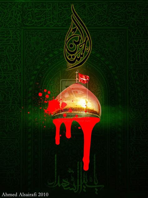 دعاء الإمام الحسين(ع) في يوم عرفة: لماذا ثار الإمام الحسين عليه السلام وهو يعلم بعدم انتصاره ...