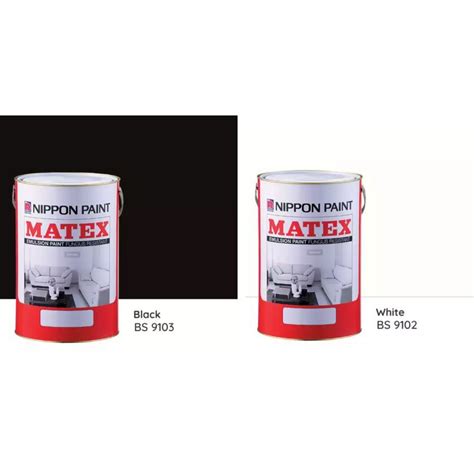 Infinity war, with in the movie, marvel character t'challa, the black panther, and his wakandan warriors are seen chanting the war cry before a major battle. NIPPON PAINT MATEX 1LTR BS9103 BLACK # BS9102 WHITE ...