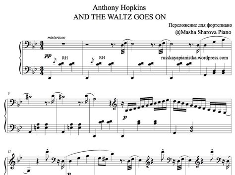 Artist, painter, composer, actor of film, stage and television. Энтони Хопкинс — А вальс все звучит («And the waltz goes ...