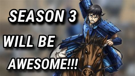 5 Reasons Why Season 3 Of The Kingdom Anime Will Be Awesome キングダム