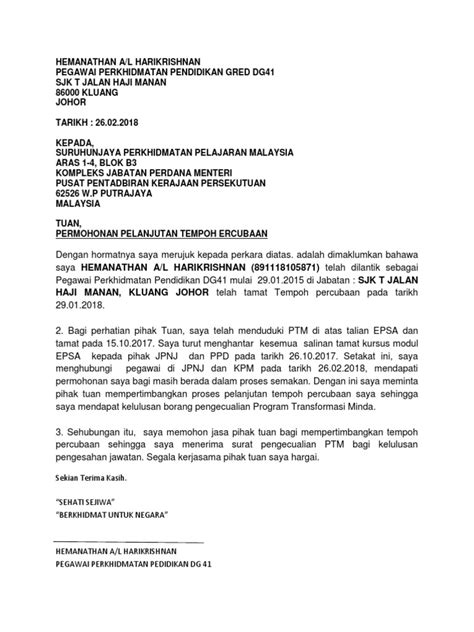Contoh Surat Lanjutan Pengesahan Jawatan - Kumpulan Contoh Surat dan