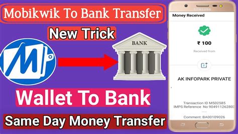 Dollar personal chequing, savings or line of credit accounts to fund a transaction. Mobikwik money transfer to bank account Without Charges ...