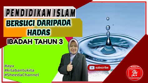 Istilah pendidikan agama terdiri dari dua kata, yaitu pendidikan dan agama. PENDIDIKAN ISLAM TAHUN 3 | BERSUCI DARIPADA HADAS - YouTube