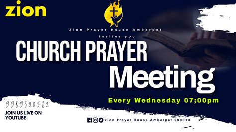 Wednesday Prayer Meeting 01 July 2020 Like Share Subscribe Youtube