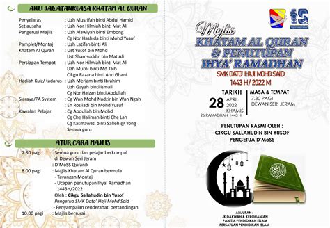 Buku Program Khatam Al Quran Penutup Ihya Ramadhan 2022 By Latifah