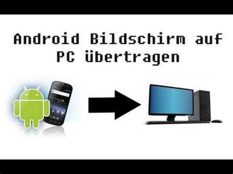 Check spelling or type a new query. DEUTSCH  Android Bildschirm auf PC übertragen und ...