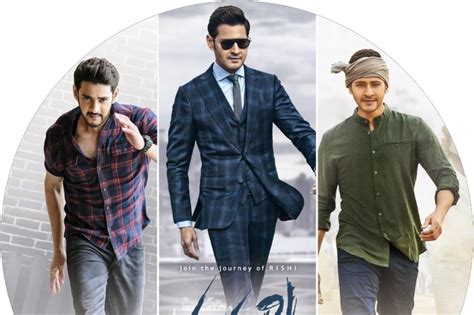 Mahesh babu's 25th film maharshi, under the direction of vamshi paidipally and with pooja hegde to verify, just follow the link in the message. మూవీ రివ్యూ: 'మ‌హ‌ర్షి'.. ఎన్ యావరేజ్ జర్నీ ఆఫ్ రిషి ...