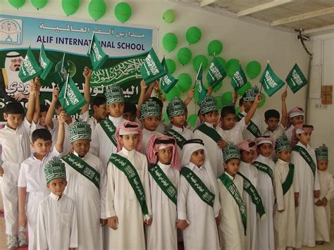 Alif International School Riyadh Boys Schools Key