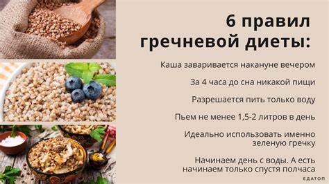 Диета кефир и куриная грудка: Кефирная диета для похудения (еще Картинка - Диета кефир и куриная грудка: Кефирная диета для похудения (еще
