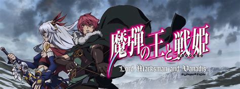 2014 13 episodes japanese & english. Lord Marksman and Vanadis Review | Moar Powah!