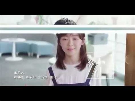Eng sub always have always will ep01 a story or an incident li ge yang dawn chen fresh drama. Time teaches me to love ep 1 eng sub - YouTube