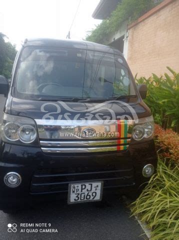 Daihatsu Atrai Wagon Used 2015 Petrol Rs 3885000 Sri Lanka
