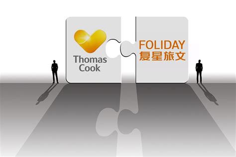 Fosun Snaps Up Uk S Thomas Cook Brand For Usd14 2 Million