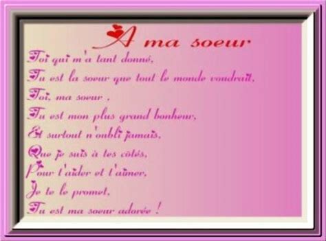 Joyeux Anniversaire Ma Soeur Sms