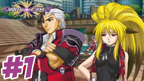 Project X Zone 2 Brave New World Gameplay Walkthrough Part 1 First