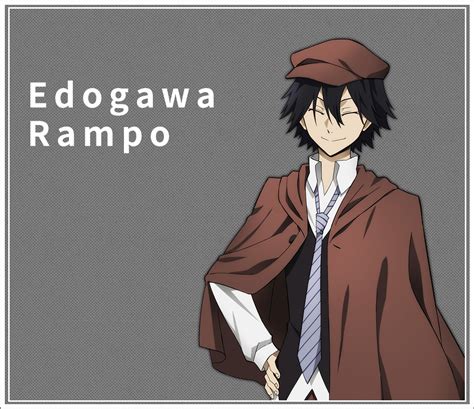 Ability Fling Puzzle Game Bungo Stray Dogs Tales Of The